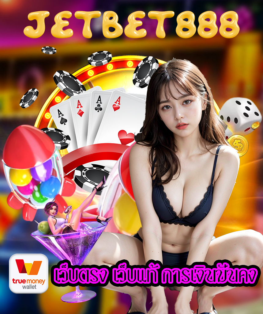 jetbet888